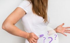 引起女性不孕的原因有哪些 不孕不育的预防很重要 引起女性不孕的原因有哪些 不孕不育的预防很重要