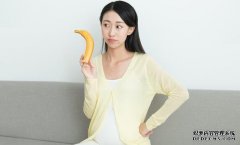 孕妈妈饿得快加餐吃些什么好 孕妇加餐饮食禁忌有哪些 孕妈妈饿得快加餐吃些什么好 孕妇加餐饮食禁忌有哪些