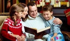 家里有两个孩子如何教育？