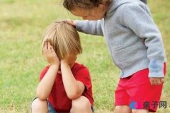 孩子不合群的原因与解决办法 家长应该如何做