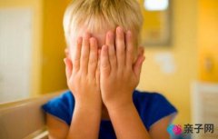 训练智力发育迟缓的孩子需要注意什么？