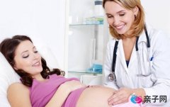 孕妇保健需注意 待产谨慎热水澡 孕妇保健需注意 待产谨慎热水澡