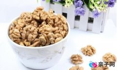 孕期饮食有“三宝” 促进胎儿头脑发育 孕期饮食有“三宝” 促进胎儿头脑发育