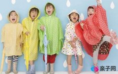关注宝宝的心理健康尤为重要 关注宝宝的心理健康尤为重要