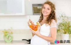 女性孕期食物营养补充大盘点