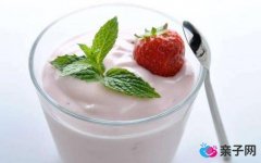 孕妇食谱中绝佳零食