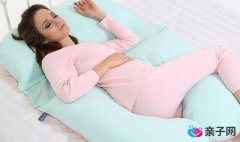 孕妇枕的作用 孕妇枕的做法和尺寸