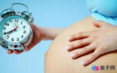 妊娠中毒怎么办?如何预防妊娠中毒 妊娠中毒怎么办?如何预防妊娠中毒