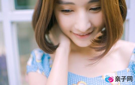 部分性葡萄胎是怎么形成