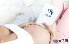 孕妇骨盆测量是什么意思 孕妇骨盆测量是什么意思