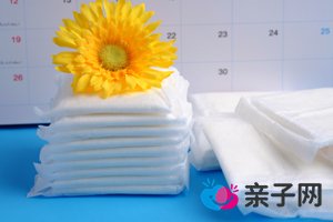 大姨妈期间如何减少疼痛