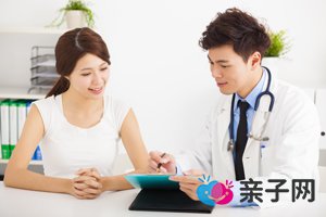 受孕成功体温一定会升高吗