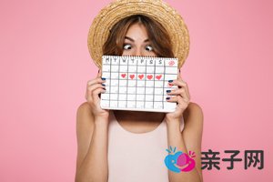 月经不调的怎么测卵泡