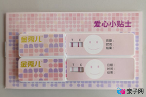 男女备孕想生男孩怎么做