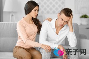 拍了颈椎x光后多久才可以怀孕呢