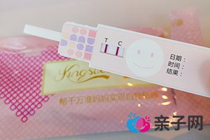 准备怀孕要做些什么
