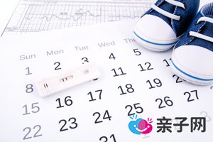 骨盆外测量的正常值