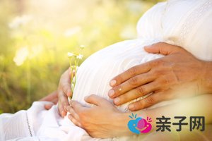 怀孕9个月外阴红肿怎么办