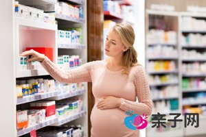怀孕9个月外阴痒怎么办