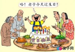 把父母变成佣人的正是父母自己 把父母变成佣人的正是父母自己