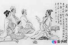 十项古人家风 令世代“兴仁德” 十项古人家风 令世代“兴仁德”