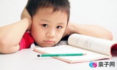 父母比较的越多对孩子的伤害则越大 父母比较的越多对孩子的伤害则越大