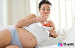 如何科学定制孕妇营养食谱？