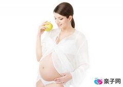 孕妇吃水果需要注意什么? 孕妇吃水果需要注意什么?