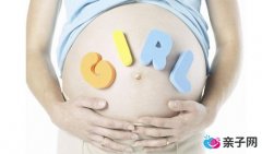孕妇有什么营养需要?孕妇应吃点糖 孕妇有什么营养需要?孕妇应吃点糖