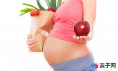 孕妇应该如何通过饮食来调理? 孕妇应该如何通过饮食来调理?