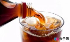 孕妇到底可以喝碳酸饮料吗? 孕妇到底可以喝碳酸饮料吗?