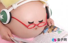 孕初期吃什么食物?食物要精熟 孕初期吃什么食物?食物要精熟