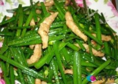 孕妇能吃韭菜吗?孕妇吃韭菜有什么好处 孕妇能吃韭菜吗?孕妇吃韭菜有什么好处