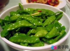 孕妇能吃扁豆吗?孕妇吃扁豆有什么好处 孕妇能吃扁豆吗?孕妇吃扁豆有什么好处