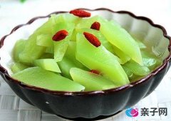 孕妇能吃莴笋吗?孕妇吃莴笋有什么好处 孕妇能吃莴笋吗?孕妇吃莴笋有什么好处
