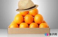 孕妇可以吃橙子吗?怀孕吃橙子的好处 孕妇可以吃橙子吗?怀孕吃橙子的好处
