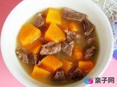 怀孕4周的营养食谱-怀孕4周的饮食注意事项 怀孕4周的营养食谱-怀孕4周的饮食注意事项