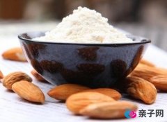 孕妇能吃杏仁粉吗?孕妇可以吃杏仁粉吗 孕妇能吃杏仁粉吗?孕妇可以吃杏仁粉吗