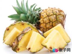 孕妇能吃菠萝吗?孕妇可以吃菠萝吗 孕妇能吃菠萝吗?孕妇可以吃菠萝吗