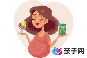 孕妇日夜颠倒了怎么办