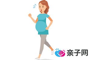 孕40周怎样加快临产