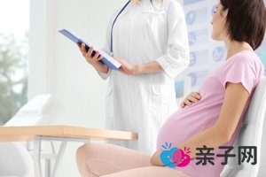 检查怀孕为什么要验孕同