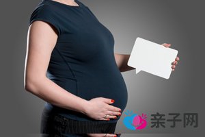 怀孕四个月坐久了会腰疼吗