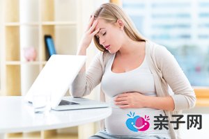 剖腹产后21个月又怀孕可以生吗