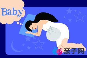 人流白色绒毛是什么