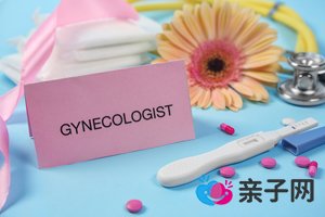 月经过后流黑水怎么回事