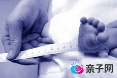 引产后怎样预防子宫脱垂 引产后怎样预防子宫脱垂
