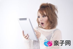 11周岁来月经正常吗
