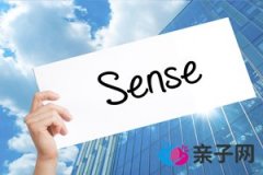 月经完了第二天是安全期吗