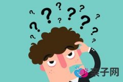 绝经之后还能经常性生活吗